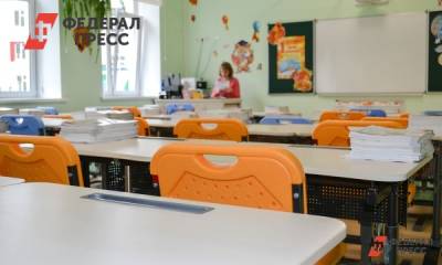 Почти четверть семейного бюджета петербуржцы тратят на образование детей - fedpress.ru - Россия - Санкт-Петербург