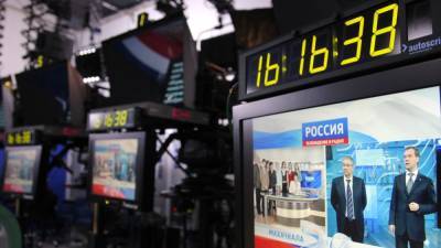 ВГТРК "Карелия" накажут за сюжет с упоминанием центра "Мемориал" - svoboda.org - Москва - Россия - республика Карелия