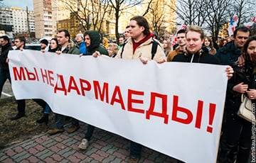 Налоговики начали спрашивать у «тунеядцев», за какие деньги те живут - charter97.org - Белоруссия - Минск