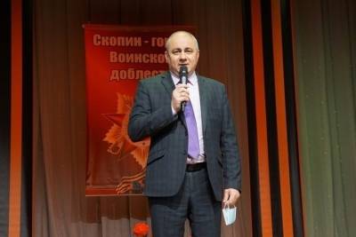 На главу администрации Скопина Олега Асеева завели уголовное дело - rzn.mk.ru - Россия - Рязань