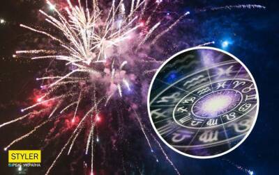 Гороскоп на новогоднюю ночь 2022 для всех знаков Зодиака: для кого она станет волшебной - agrimpasa.com