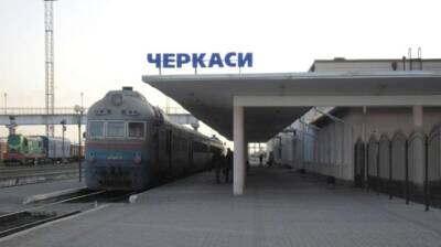 В Украине сломался самый медленный дизель-поезд - lenta.ua - Украина - Одесса - Умань - Черкассы - Черкассы