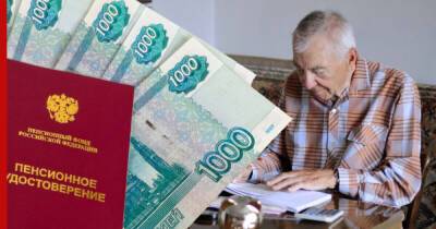В России с 1 января изменился размер пенсий - profile.ru - Москва - Россия