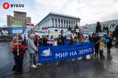 У Києві та інших світових столицях відбулася акція «Марш миру» - bykvu.com - Украина - Судан - Ірак