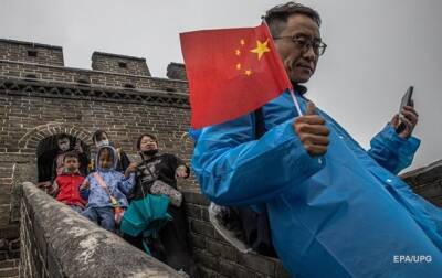 В Китае из-за землетрясения упала часть Великой китайской стены - korrespondent.net - Китай - Украина