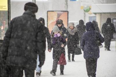 Резкое похолодание придет 10 января в Новосибирск - novos.mk.ru - Новосибирск