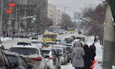 Барнаул сковали километровые пробки - fedpress.ru - Екатеринбург - Барнаул - Алтайский край - Красноармейск