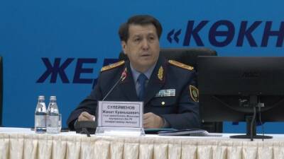 Умер начальник департамента полиции Жамбылской области Казахстана - trend.az - Казахстан - Жамбылская обл.