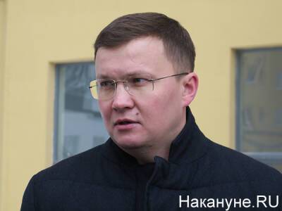 Мэр Екатеринбурга назначил Николая Смирнягина главой Академического района - nakanune.ru - Россия - Екатеринбург - Свердловская обл. - Уральск