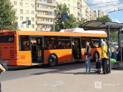 Более 50 остановочных площадок обновили в Нижнем Новгороде по нацпроекту - vgoroden.ru - Нижний Новгород