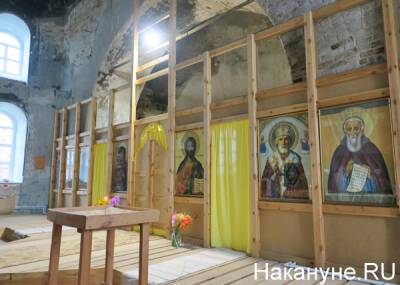 Музей уральской иконы в Невьянске откроют в доме купца Мередина - nakanune.ru - Невьянск