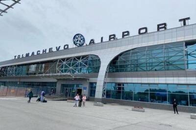 Пять пассажиров S7 не смогли улететь из Новосибирска из-за отсутствия мест на борту - sib.fm - Казахстан - Новосибирск