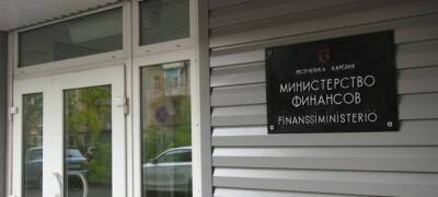 В Карелии вышел буклет о республиканском бюджете на карельском языке - stolicaonego.ru - республика Карелия