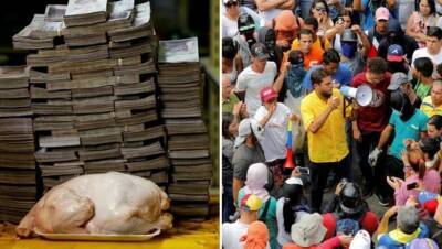 Николас Мадуро - В Венесуэле за 2021 год инфляция составила всего 686,4% - newsland.com - Венесуэла