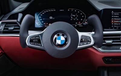 Для будущих беспилотников: BMW анонсировала складной руль в форме штурвала - agrimpasa.com - Китай - США - Украина - Германия