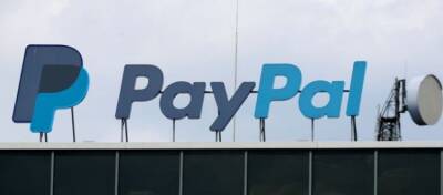 PayPal планирует выпустить собственную криптовалюту - altcoin.info