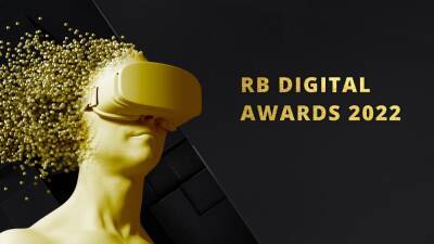 Опубликован Short List номинантов на премию RB Digital Awards 2022 - rb.ru