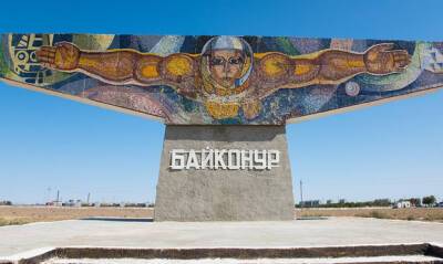 На фоне протестов в Казахстане на обеспечение безопасности Байконура выделили 62 млн рублей - og.ru - Казахстан - Байконур