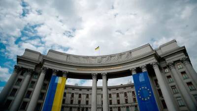 МИД Украины выдвинул требования к ОДКБ в Казахстане - politnavigator.net - Украина - Киев - Казахстан
