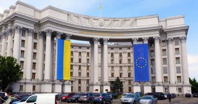 МИД Украины впервые прокомментировал ситуацию в Казахстане - focus.ua - Украина - Казахстан