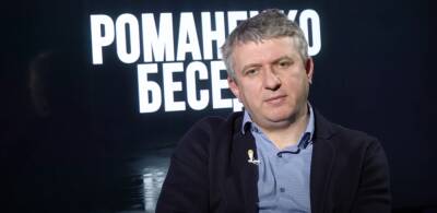 Юрий Романенко - Юрий Романенко назвал ошибки Франции в Первой мировой войне: «Это очень напоминает Украину» - politeka.net - Россия - Украина - Германия - Франция