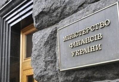 Госдолг Украины: в 2022 году выплатят кредиторам 550 млрд гривен - facenews.ua - Украина