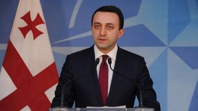 Ираклий Гарибашвили - Грузия будет покупать лекарства в Турции - eadaily.com - Грузия - Турция
