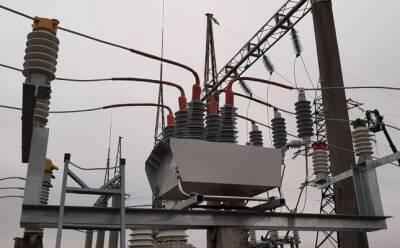 Энергокомпания просит поднять тарифы на электроэнергию в Молдавии почти вдвое - eadaily.com - Украина - Молдавия - Чехия - с. Так