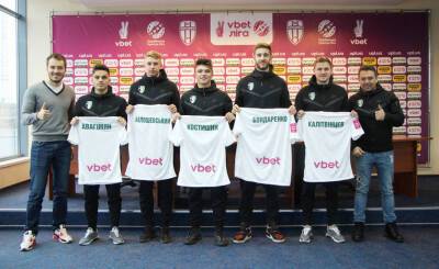 Александрия представила пять новых игроков - sport.bigmir.net - г. Александрия