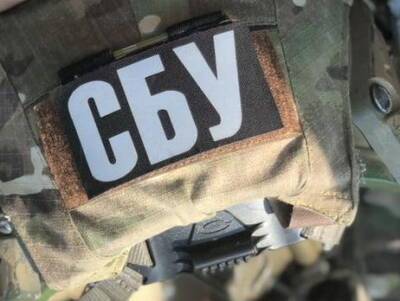 СБУ затримала агента російських спецслужб - hubs.ua - Украина - ЛНР - Росія