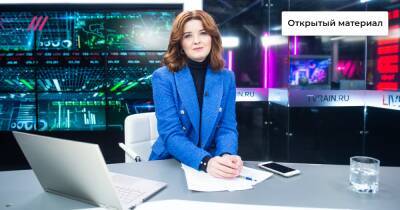 Страна невыученных уроков: чем протесты в Казахстане опасны для России - tvrain.ru - Россия - Казахстан
