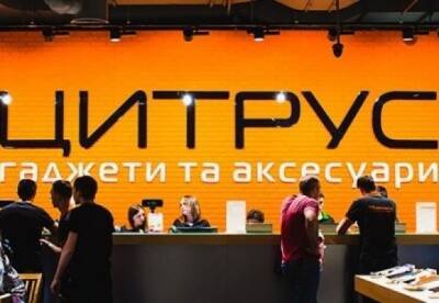 Геннадий Корбан - Суд запретил "Цитрусу" использовать торговую марку корпорации - facenews.ua - Украина - Киев