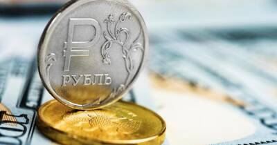 Сергей Хестанов - Названы последствия укрепления доллара для курса рубля - ren.tv - США