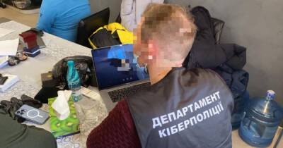 Украинский - Украинский хакер похитил со счетов граждан ЕС более полумиллиона евро, — прокуратура - dsnews.ua - Украина - Германия