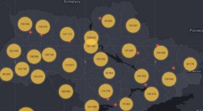 Коронавірус в Україні: понад 14 мільйонів повністю вакцинованих українців - thepage.ua - Украина - місто Київ