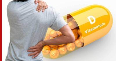 На дефицит витамина D укажут четыре ранних признака - profile.ru - США