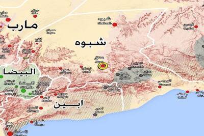 Мансур Хади - В Йемене обстреляли ракетами союзников ОАЭ - eadaily.com - Эмираты - Йемен
