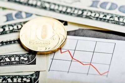 Эксперт: В 2022 году новые «валютные войны» грозят обесценить рубль - eadaily