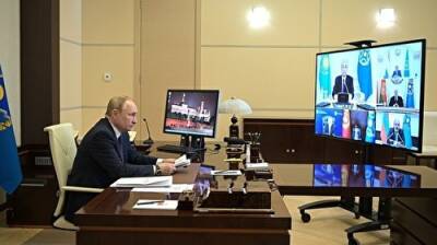 Владимир Путин - В соцсетях шутят над Путиным, который забыл, как зовут президента Казахстана - newsland.com - Россия - Казахстан