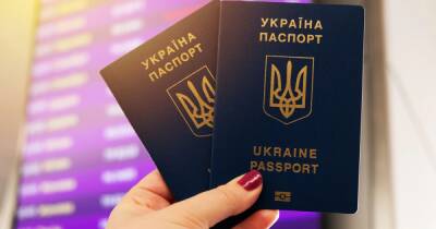 Украина укрепила позиции в рейтинге паспортов мира - dsnews.ua - Южная Корея - США - Украина - Германия - Япония - Швеция - Афганистан - Сингапур - Камерун - Лаос - Ангола - Оман - Республика Сингапур
