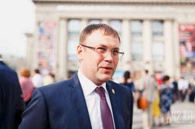 Илья Середюк - Мэр Кемерова объявил об обновлении сквера в городе - gazeta.a42.ru - Кемерово - Кемерова
