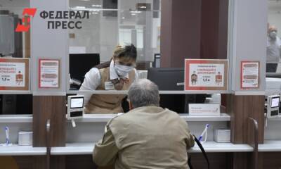 Кому из пенсионеров придет 14 тысяч до конца недели: новая выплата - fedpress.ru - Москва