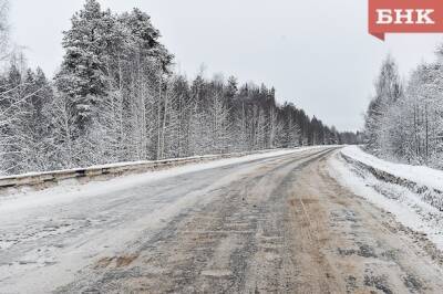 На участке автодороги Сыктывкар – Ухта изменили скоростной режим - bnkomi.ru - Россия - Сыктывкар