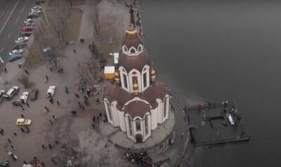 Иоанн Креститель - Крещение Господне 2022: история и дата великого праздника, традиции и что запрещено делать - ukrainianwall.com - Украина