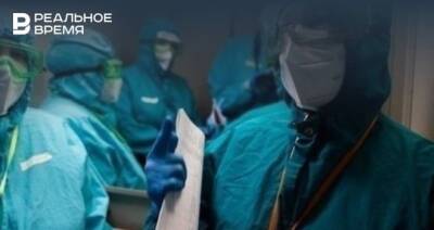 Татьяна Леухина - Дэвид Набарро - В центре Чумакова заявили, что пандемия продлится еще не менее года - realnoevremya.ru - Россия