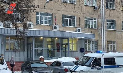 Суды Новосибирска проверяют из-за сообщений о минировании - fedpress.ru - Новосибирск - Новосибирская обл.