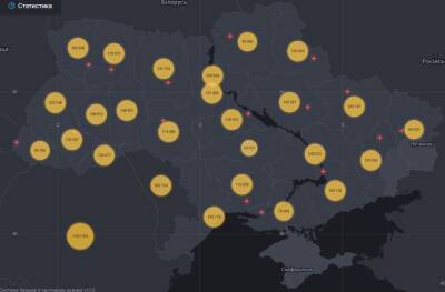 Коронавірус в Україні: кількість нових випадків зростає - thepage.ua - Украина - місто Київ