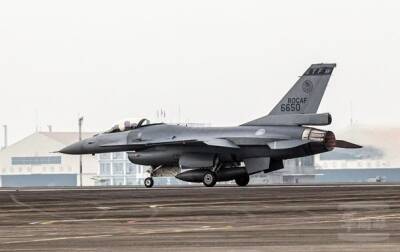 На Тайване нашли обломки истребителя F-16 - korrespondent.net - США - Украина - Тайвань - Тайбэй - Ввс