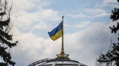 Лариса Ницой - Законодатели Киева обсуждают официальное переименование России в Московию - newzfeed.ru - Москва - Россия - Украина - Киев - Львов - округ Московский - Русь
