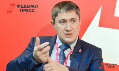 Дмитрий Махонин - «Ожидаем рост заболеваемости»: губернатор Прикамья о ситуации со штаммом «омикрон» - fedpress.ru - Пермь - Пермский край